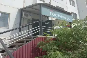Гостиница «Лидер», Якутск