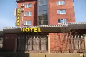 Гостиница «Паллада», Новокузнецк