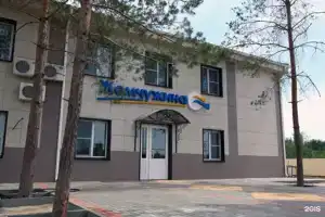 Гостиница «Жемчужина», Ахтубинск
