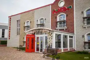 Мини-отель «Pomido», Новороссийск