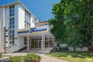 Пансионат «Геленджик», Геленджик