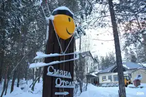 Отель «Смайл», Терскол
