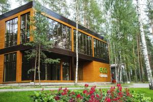Eco Village, Таменгонт