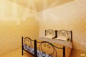 Центр активного отдыха