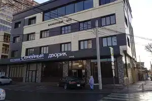 Гостиница «Метелица», Краснодар