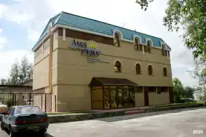 Отель «Акватория», Новосибирск