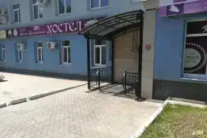 Хостел «Колумб», Оренбург