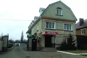 Мотель  «Привал», Елец
