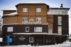 Отель «Лапландия», Шерегеш