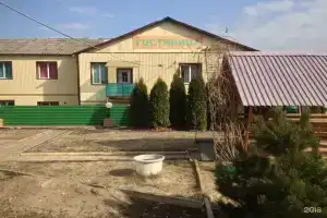 Гостиница «Прирельсовая», Калуга
