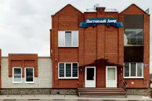 гостиница «Постоялый Двор», Алексеевка