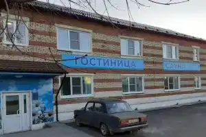 Гостиница «Центральная», Ельня