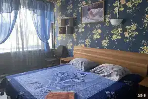 Отель «Фортуна», Кондратово