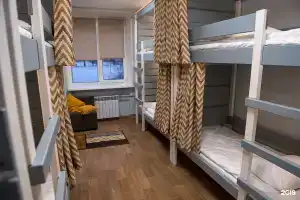 Хостел «Рус-Арена», Чебоксары