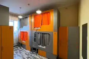 Хостел «Камчатский», Петропавловск-Камчатский