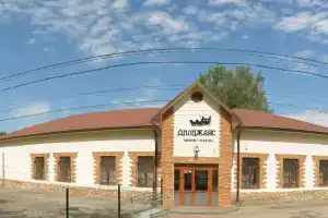 Мини-отель «Дилижанс», Чайковский