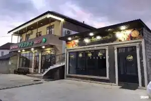 Дом для отпуска «В гостях у горцев»