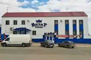 Отель «Визит», Саранск