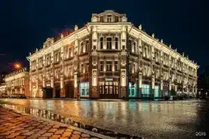 Гостиница «Пушкин», Иркутск