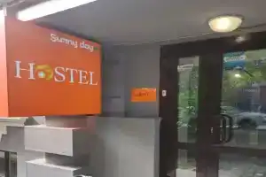 Хостел «Sunny Day», Новосибирск