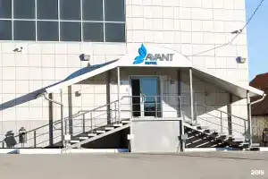 Отель «Авант», Пермь