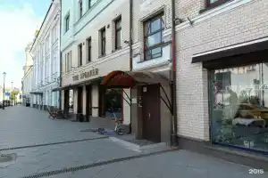 Hotel «Pokrovka-48», Москва