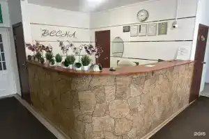Гостиница «Весна», Ханты-Мансийск