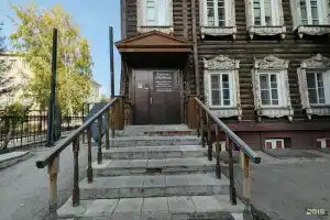 Хостел «Тайга Нск», Новосибирск