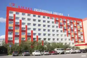 Гостиница «АМАКС Полярная звезда», Новый Уренгой