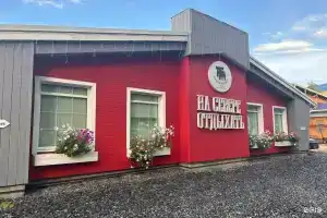 Скандинавия, Кандалакша
