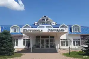 Гостиница «Сударушка», Краснодар