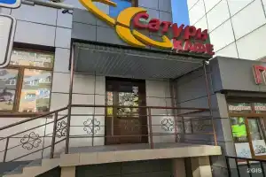 Гостиница «Сатурн», Иркутск