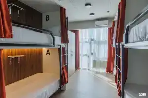 Хостел «Пандур», Махачкала