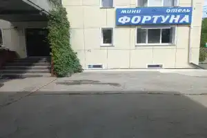 мини отель Фортуна, Ангарск