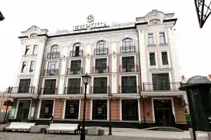 Отель «Европа», Казань