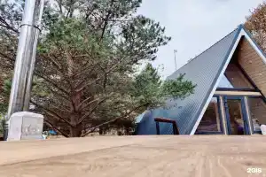 Афрейм, Выродово