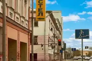 Хостел «Канавинский», Нижний Новгород