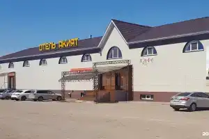 Гостиница «Акият», Октябрьский