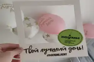 Гостевой дом «Хоуми Томми», Екатеринбург