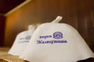 Гостиница «Жемчужина», Златоуст