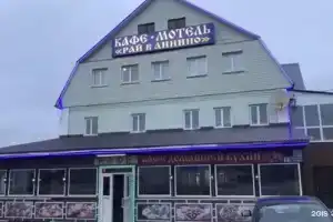 Гостиница «Рай у Аннино», Петушки