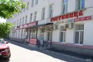Отель «Арлекино», Самара