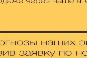 Kvartira_05