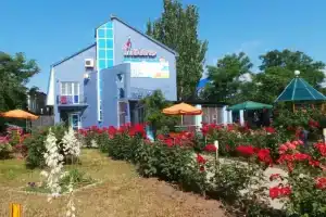 Отель «Гавань», Ейск