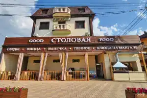 Отель «Малена», Витязево