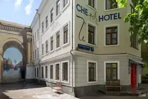 Арт-отель «Че», Москва