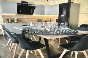 Гостевой дом «BushHouse Luxe», Шерегеш