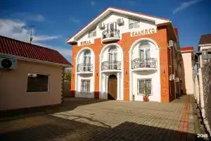 Hotel «Calypso»