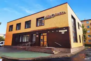 Мини-гостиница «Атмосфера», Гагарин