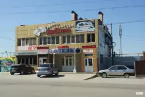 Отель «Аэлита», Волгодонск